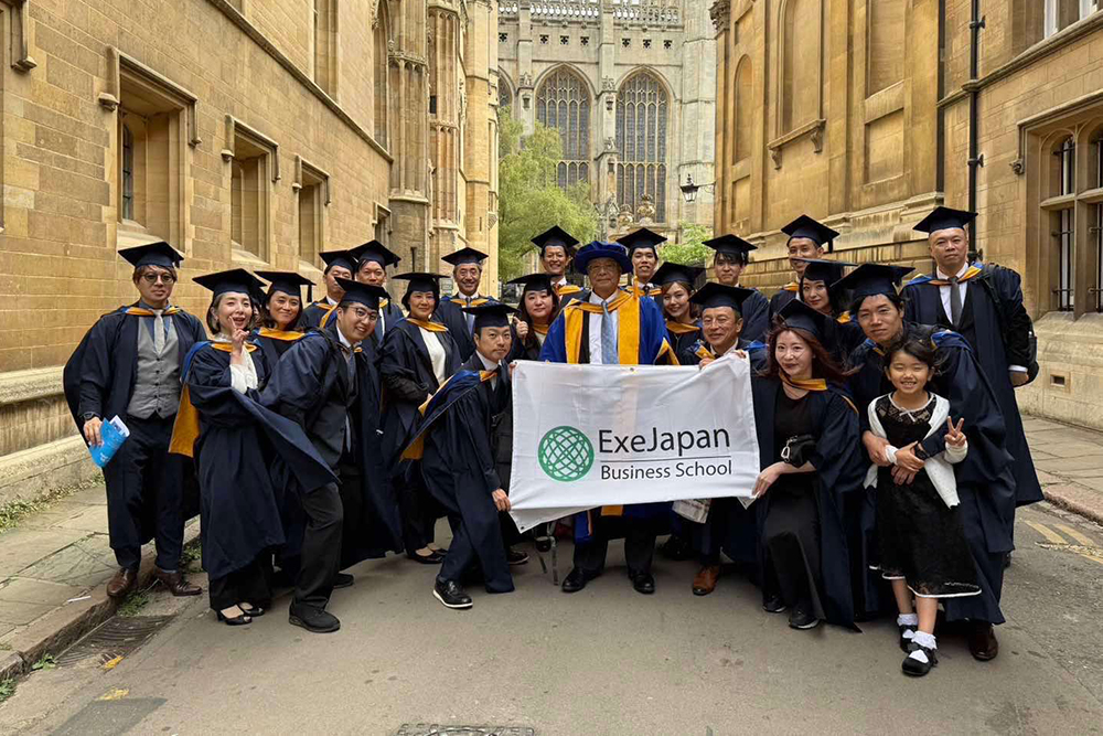 英国の教育システム「MBA top-up」を日本で初めて採用