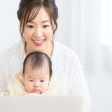【修了生インタビュー】仕事と子育てを両立しながらMBA取得を目指す方へ
